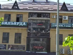 Spokojnyij Otdyih