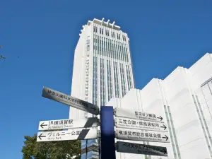 Mercure Yokosuka