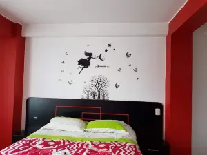 호스탈 엘 파르케 우앙카요