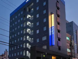 Dormy Inn Soga Natural Hot Spring