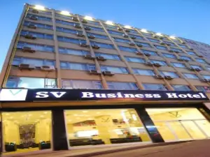 SV ビジネス ホテル ディヤルバクル