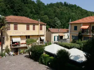 อัลแบร์โกอามิชี