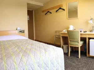 Hotel Koga Hills (Former: Koga Ark Hotel)