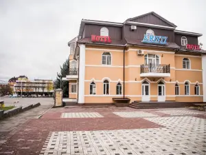 Кристи