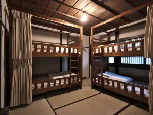Kanazawa Guest House East Mountain