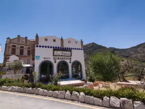 콤플레호 투리스티코 라 가르간타