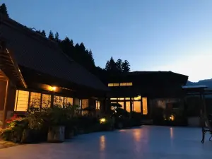 祖谷旅館葛屋