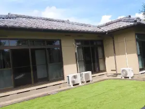 Guest House Hiro