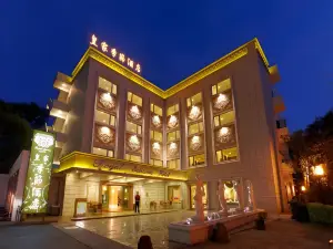 Grand Pleasure Spring Hotel