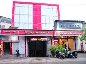 Hotel Achal Palace Lodging and Boarding