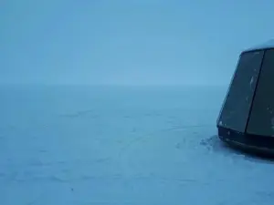 Arctic Lake Experience Oulujärvi Igloos