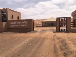 Modern desert gate resort