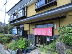 Anrakuso