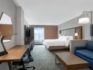 Holiday Inn Express & Suites Clinton