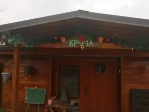 Konak -Guest House -Ramonda Serbika