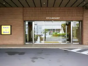 Smile Hotel Yonago