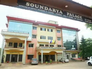 Soundarya Palace Hotel