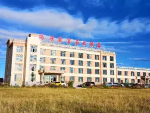 青海湖高原藍寶石大飯店
