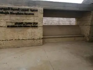 Alhidan Hostel & Adventure
