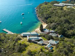 悉尼海港國家公園Q站酒店