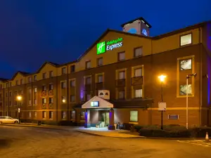 Holiday Inn Express Stoke on Trent