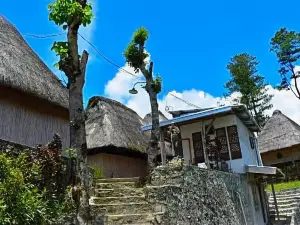 Hiwang Native House Inn & Viewdeck