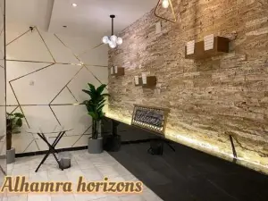 Alhamra Horizons