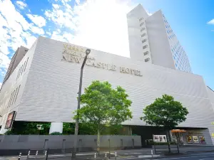 Fukuyama New Castle Hotel