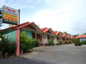 อวบอิ๋มรีสอร์ท #ที่พักภูกระดึง