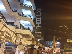 Raj Kumbh Guest House