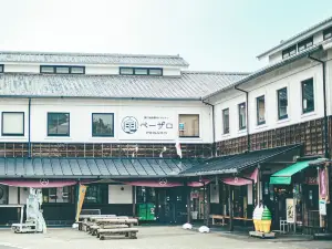 Kakegawa Grand Hotel