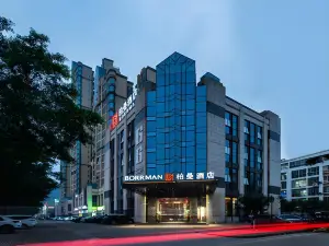 BORRMAN hotel (Liuzhou Luzhai Store)