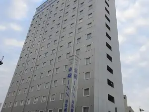 Toyoko Inn Tsushima Izuhara