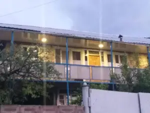 Gala Guesthouse