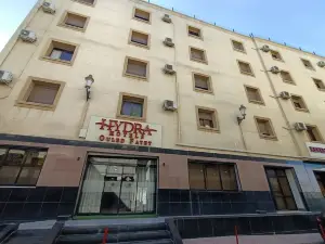 Hotel Hydra - Ouled Fayet