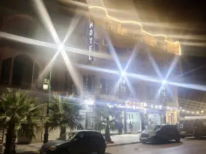 โรงแรม el menzah kazi