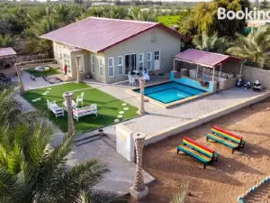 Al Reef Rest House