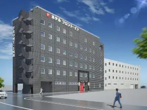 福岡機場前方飯店