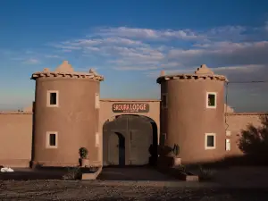 Skoura Lodge