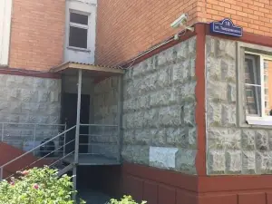 Militum Hotel