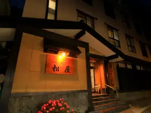 Hijiori Onsen Matsuya Gourmet Inn