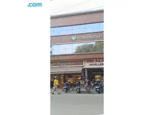 Hotel Hill Top, Bokaro