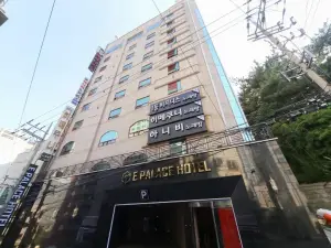 Busan Hadan E Palace Hotel