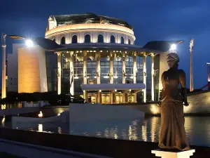 Promenade City Hotel