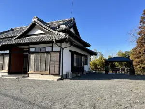 Mitsuba House