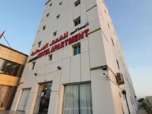 Al Basateen Hotel Rumays
