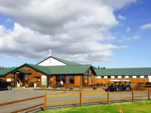 Hótel Eyjafjallajökull