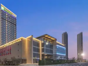 溧陽華府智選假日飯店