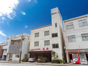 Business Hotel Kyugetsu