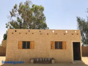 Gazrashek Siwa Hot Spring& Trips Haven